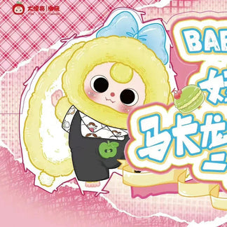 Baby Three official macaron little rabbit second generation blind box plush trendy play girl cute gift