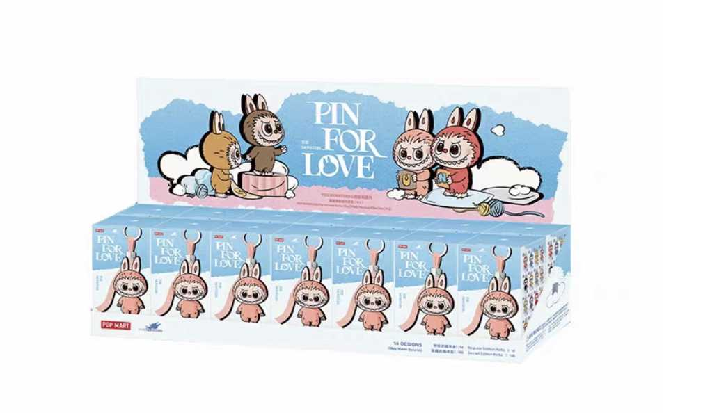 THE MONSTERS Heart Code Series Vinyl Plush Pendant Blind Box N-Z