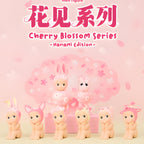 Sonny Angel mini figure Cherry Blossom Series Hanami Edition（Preorder)