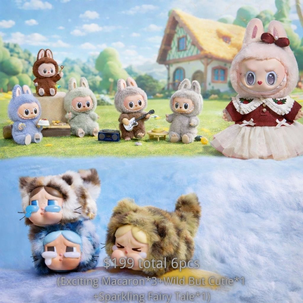 $199 Art Toy Starter Bundle (6-Piece Value Pack)