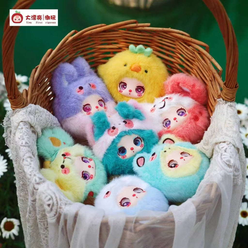 Liila's Lila garden Tea Party Plush Pendant Blind Box