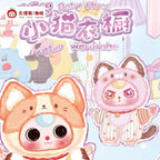 Baby Three Kitten Wardrobe Series Plush Blind Box