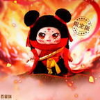 Kimmon Nezha's Flame Soul Limited direct boxes