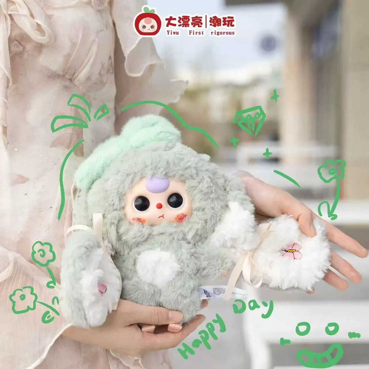 Baby Three -Happy Day Series Blind Box