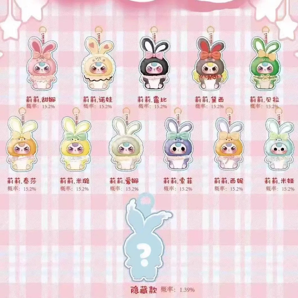 Baby Three -Happy Day Series Blind Box