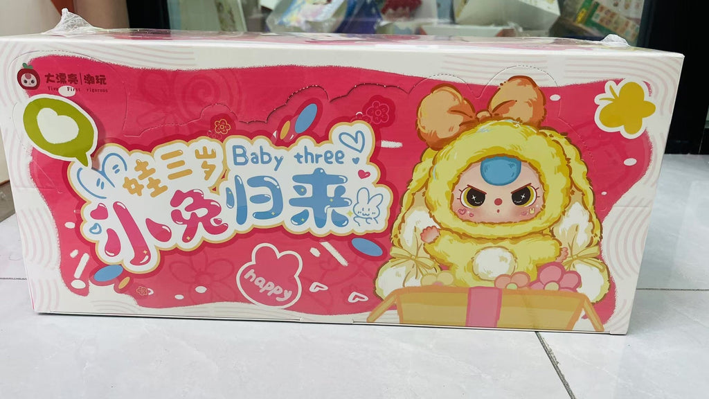 Baby Three -Happy Day Series Blind Box