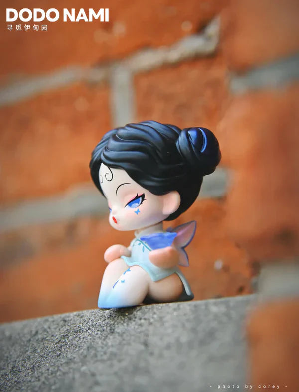 DODO NAMI Search for the Garden of Eden