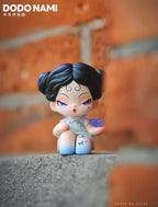 DODO NAMI Search for the Garden of Eden