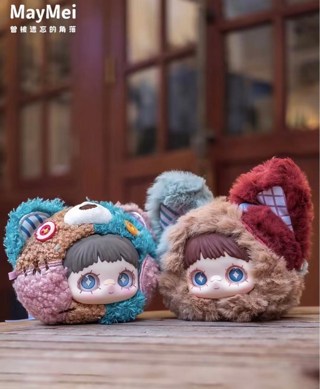 Maymei's Once Forgotten Corner