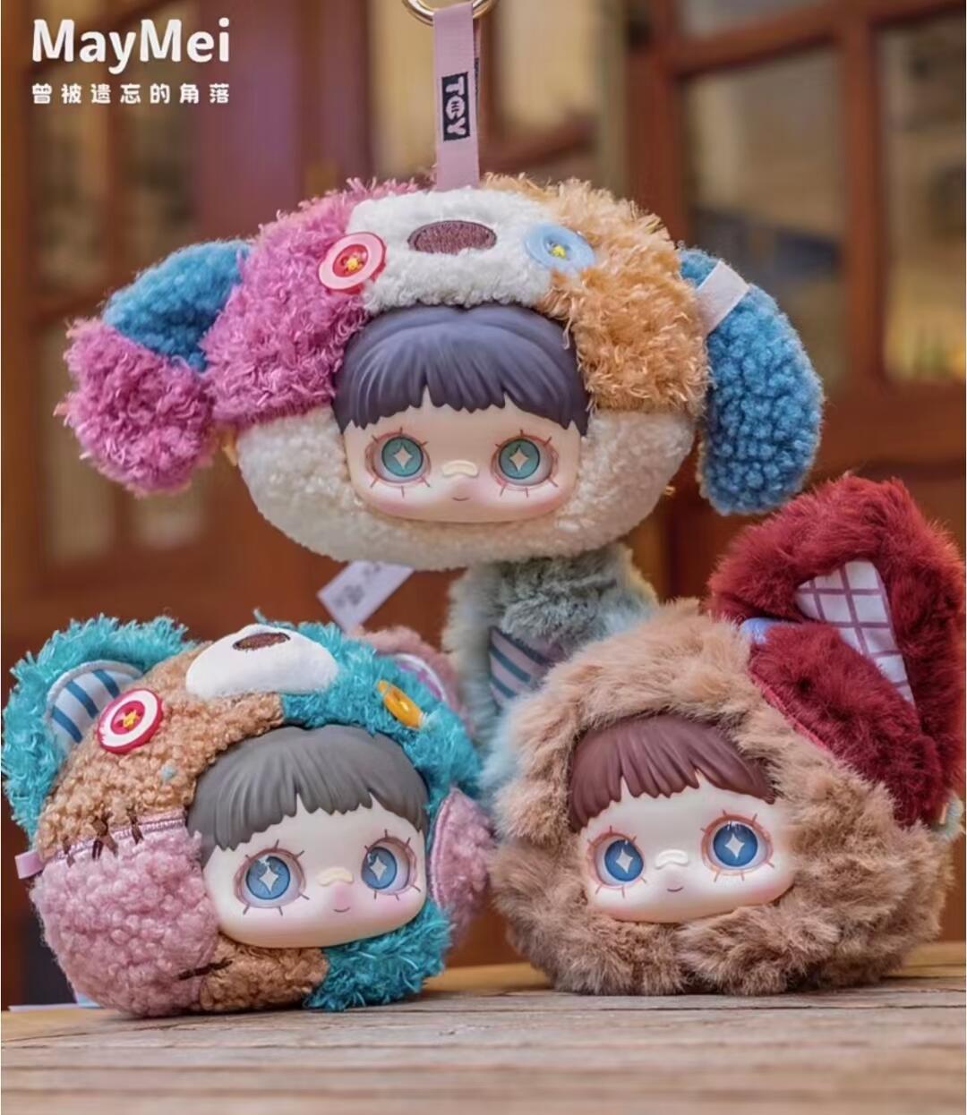 Maymei's Once Forgotten Corner