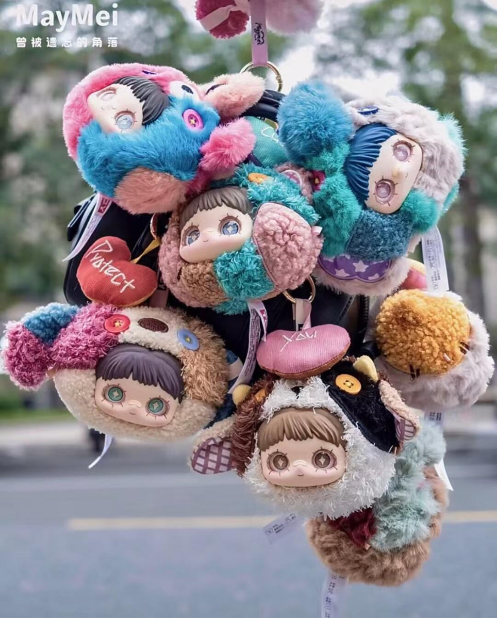 Maymei's Once Forgotten Corner