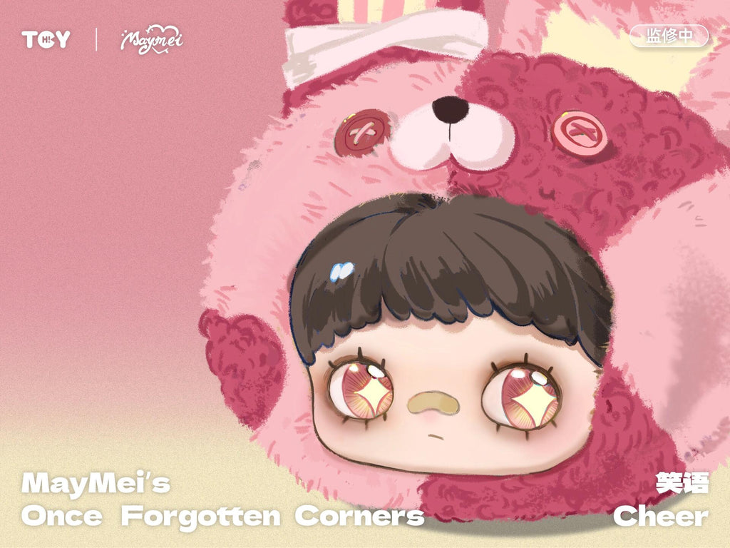 Maymei's Once Forgotten Corner