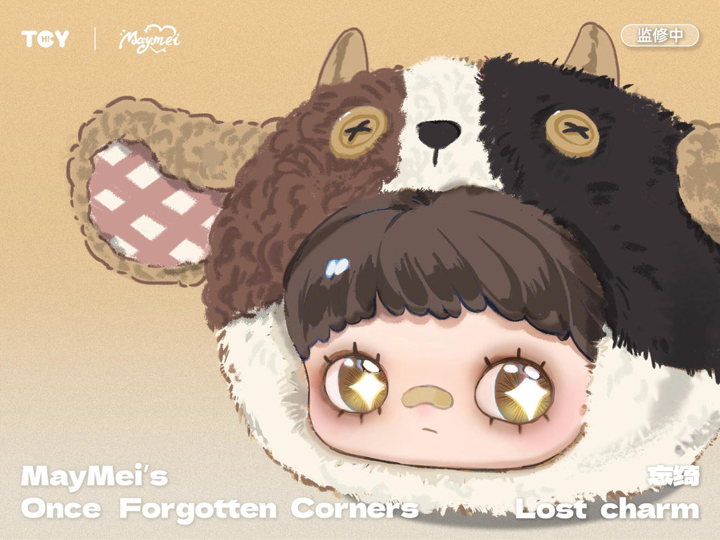 Maymei's Once Forgotten Corner