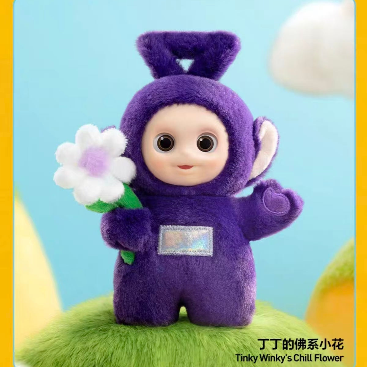 POPMART Teletubbies series colorful figures vinyl plush blind box Ladin Dingdisi