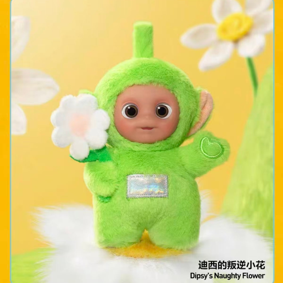 POPMART Teletubbies series colorful figures vinyl plush blind box Ladin Dingdisi