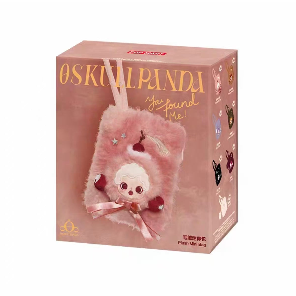 Pop Mart SP Plush Mini Bag Blind Box SKULLPANDA Sleepless Theater Small Bag Earphone Bag Key Bag