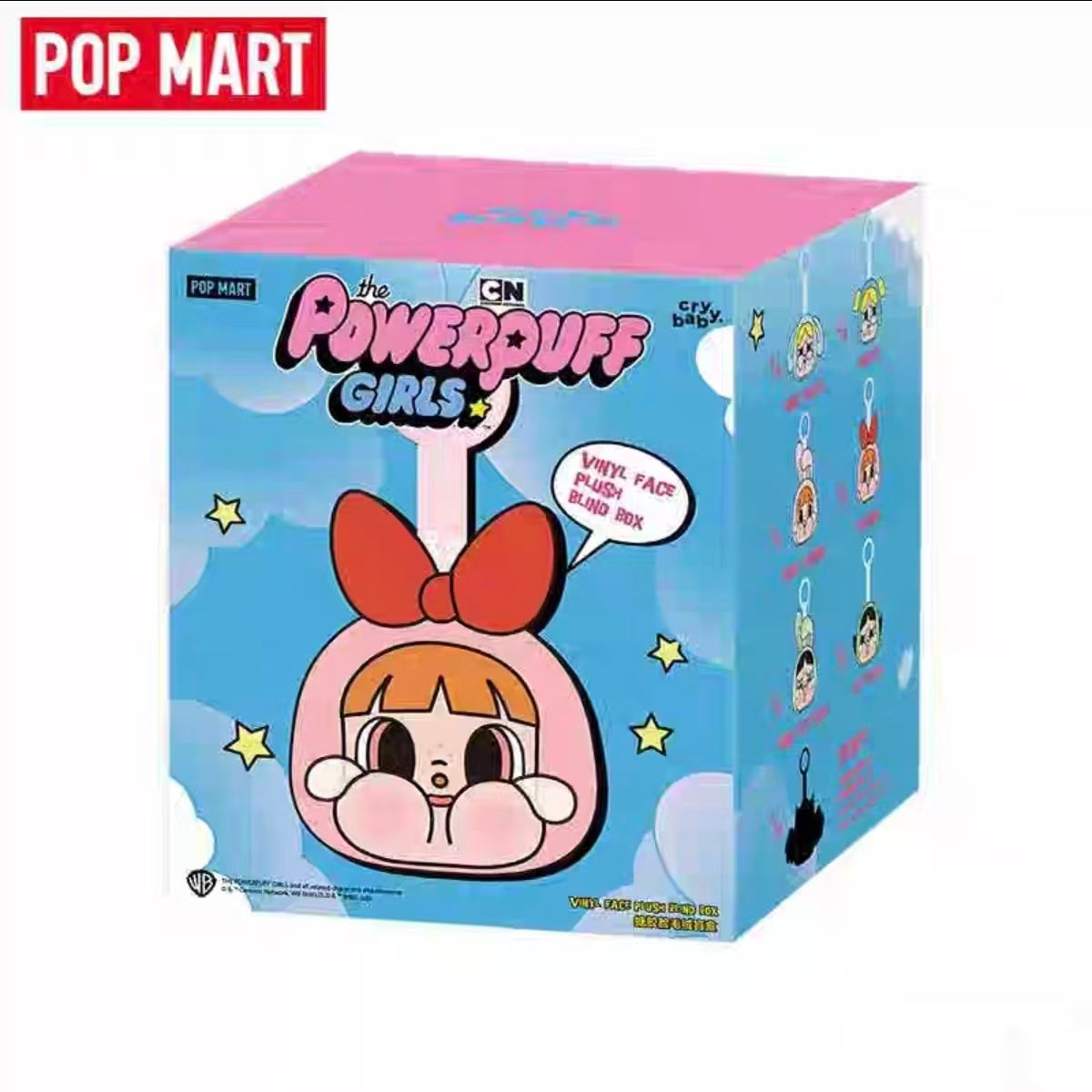 Pop Mart Crybaby Powerpuff Girls Vannibubbles Vinyl Plush Blind Box