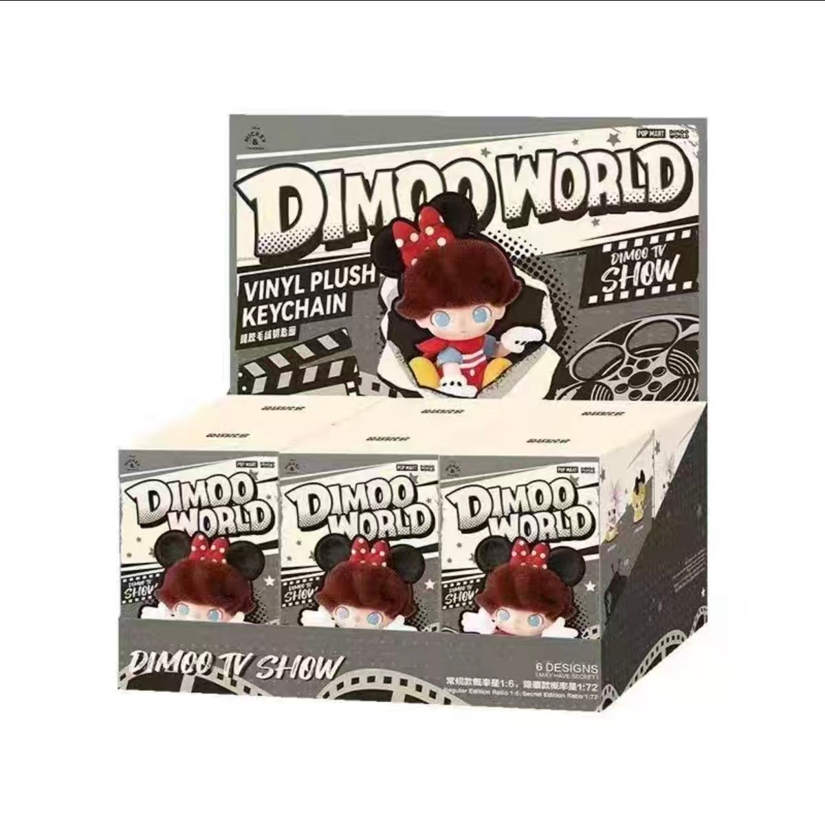 DIMOO WORLD × DISNEY Series-Vinyl Plush Keychain Blind Box