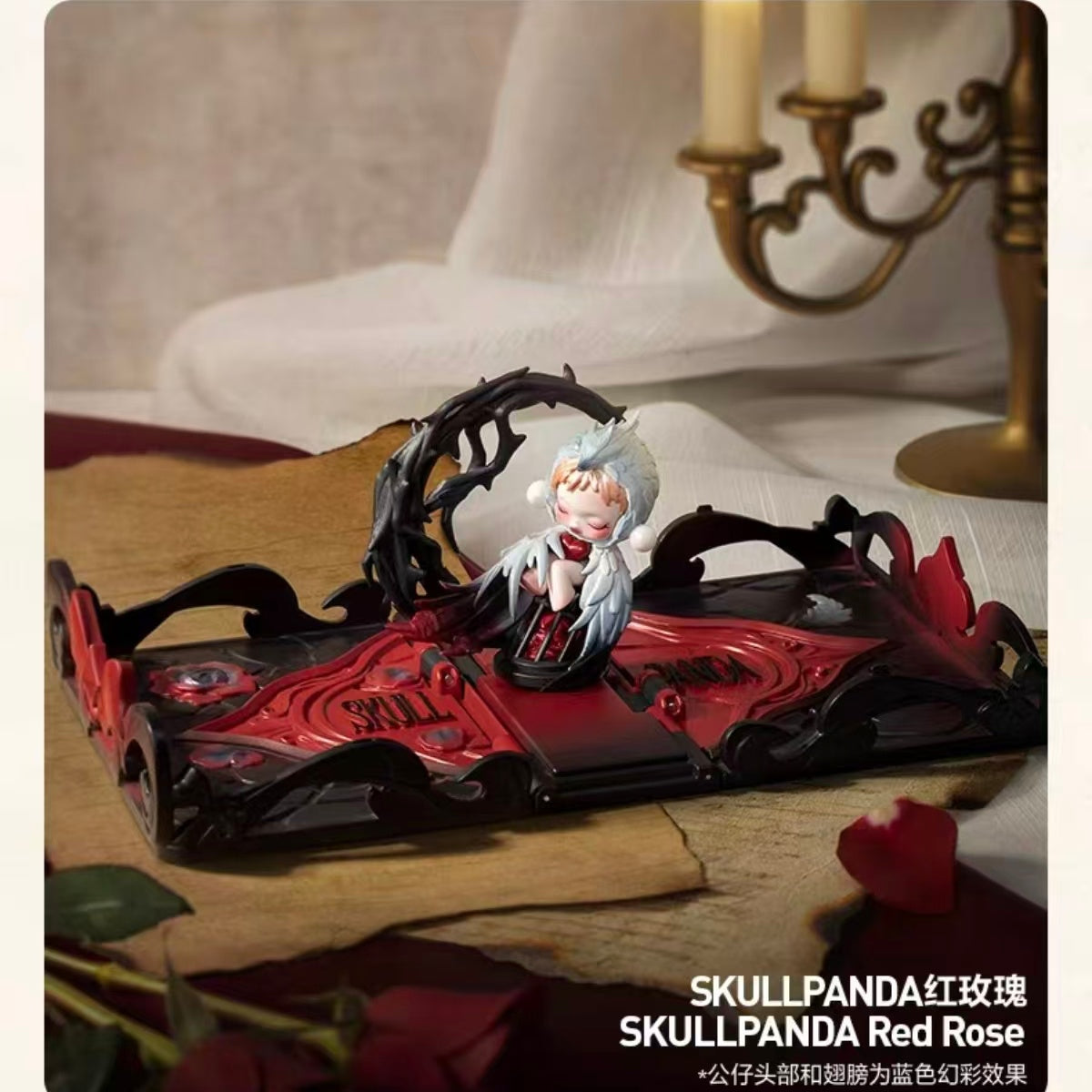 Gift for You Greeting Card Series Figure Toy Blind Box