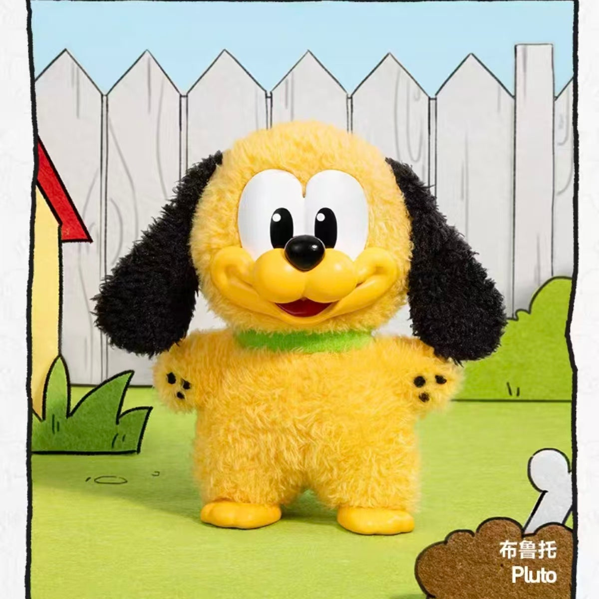 Authentic POP MART Mickey Family Cute Together Keychain Series