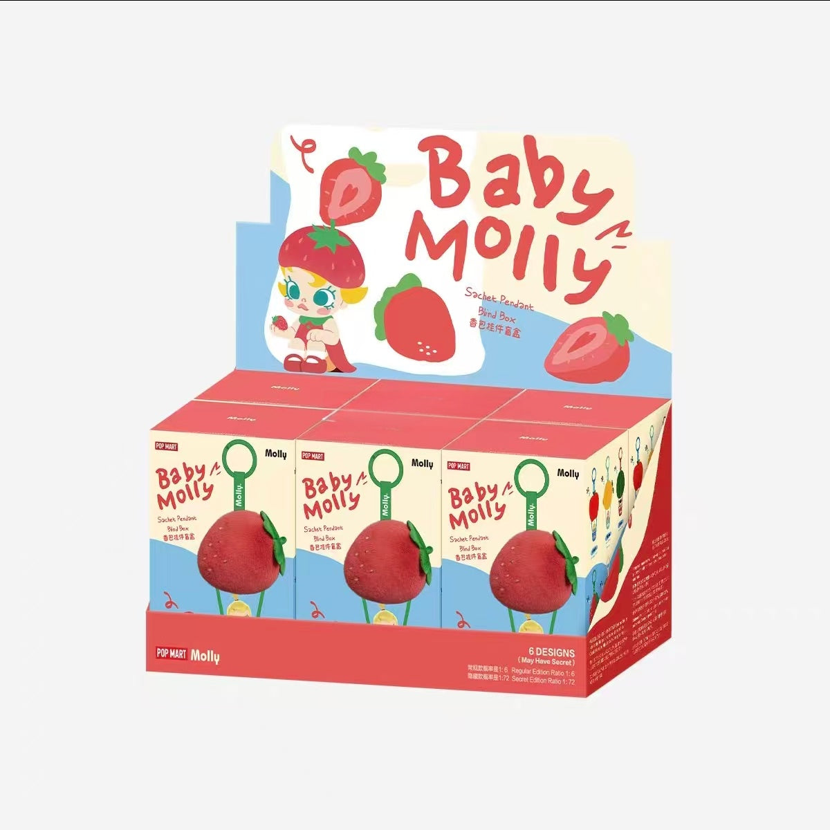POPMART Baby Molly Fruity Fragrance Series Sachet Pendant Blind Box Peripheral Gift