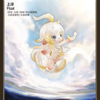 CHAKA candle language series figures complete set