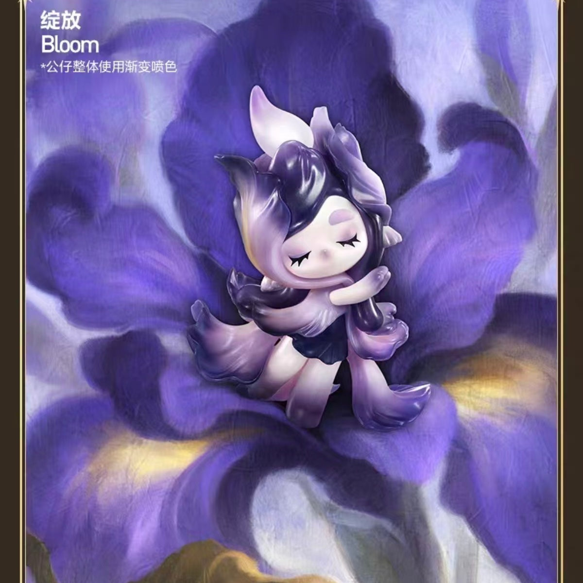 CHAKA candle language series figures complete set