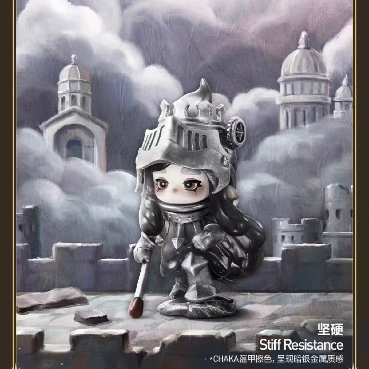 CHAKA candle language series figures complete set