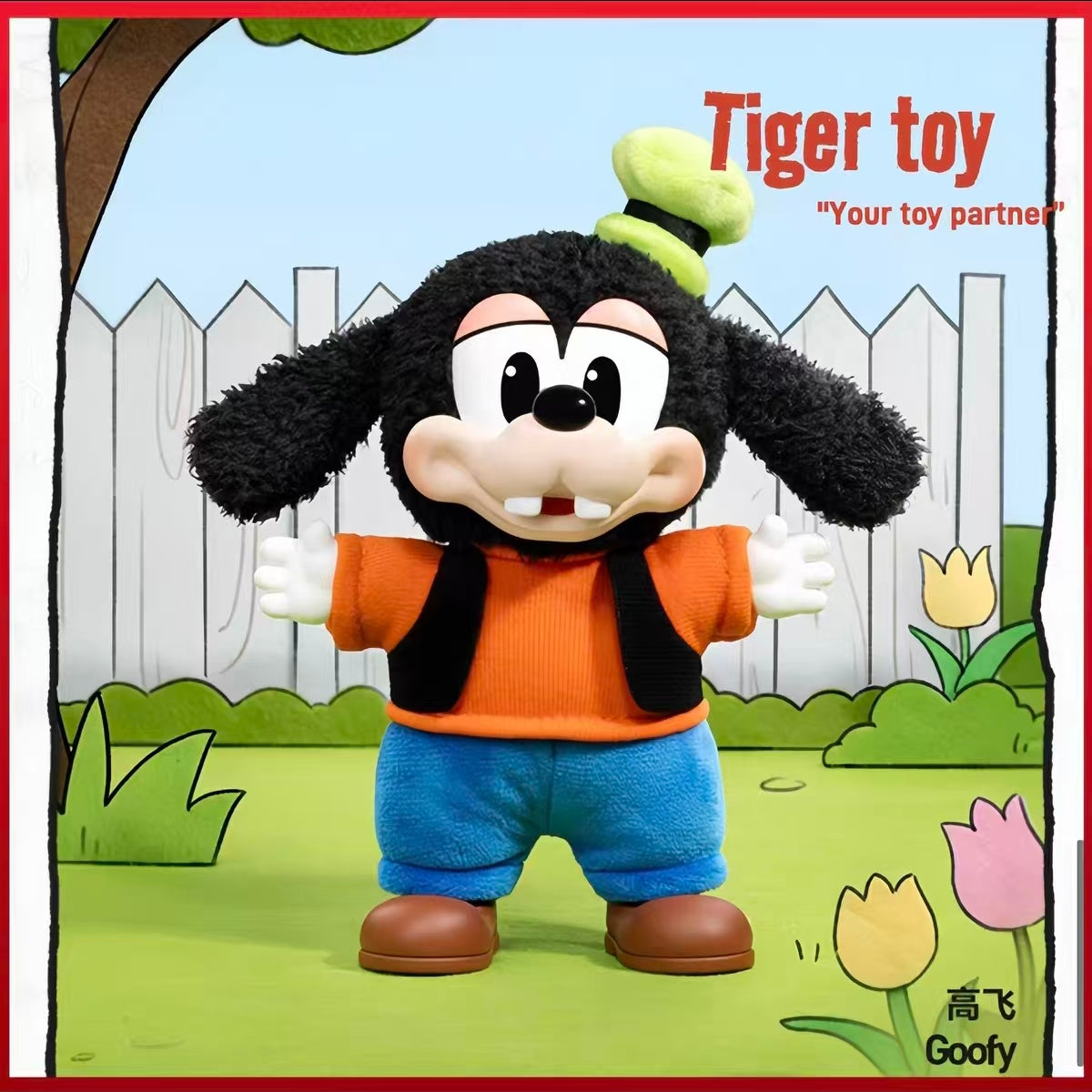 Authentic POP MART Mickey Family Cute Together Keychain Series