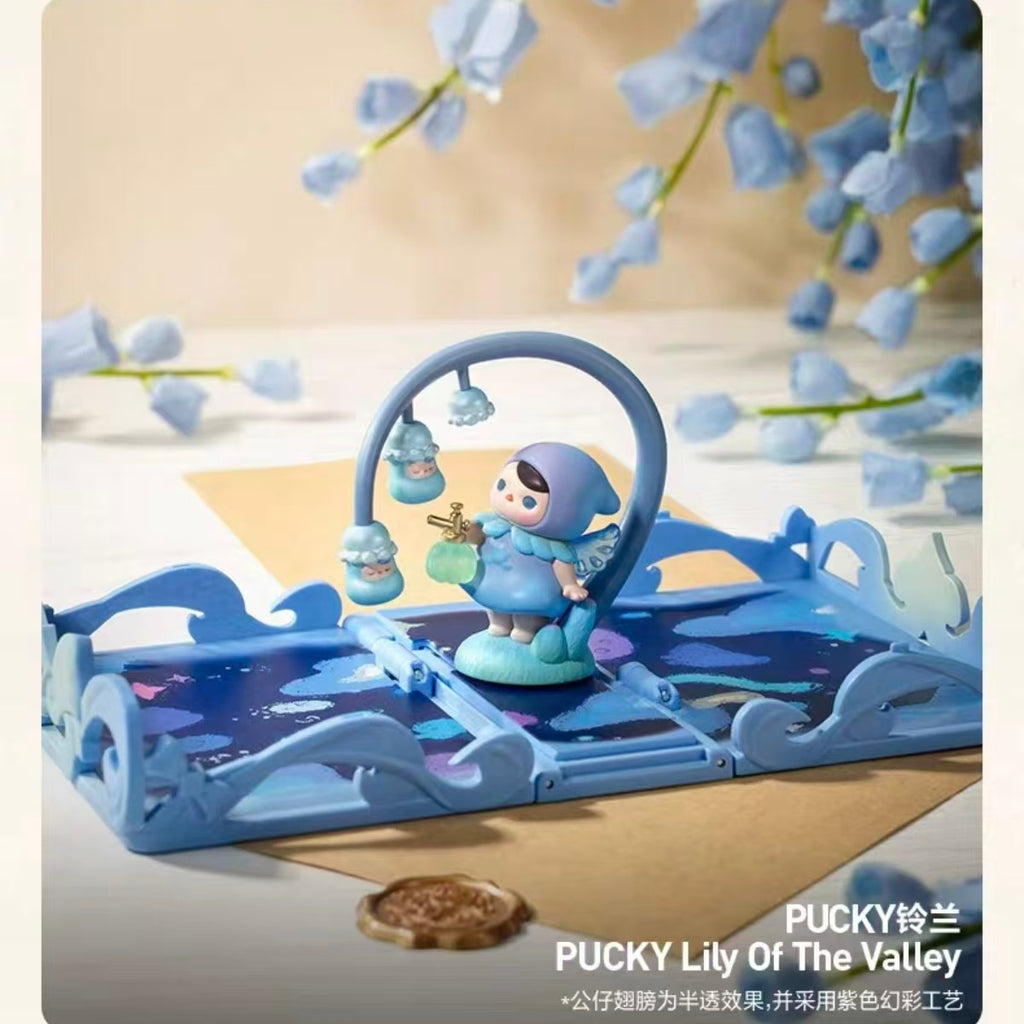 Gift for You Greeting Card Series Figure Toy Blind Box