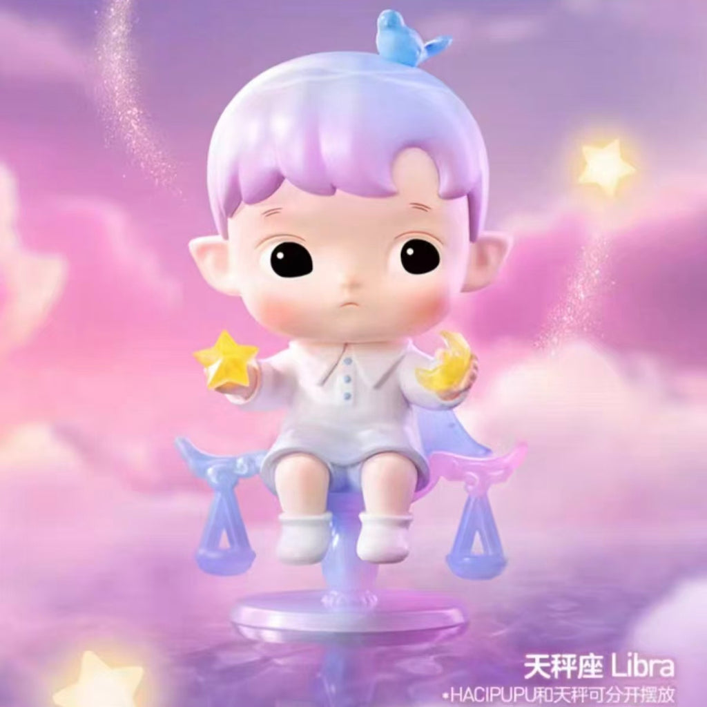 POP MART HACIPUPU The Constellation Series Vinyl Plush Assorted Box 12 pcs NEW