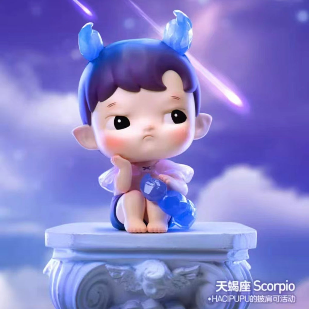 POP MART HACIPUPU The Constellation Series Vinyl Plush Assorted Box 12 pcs NEW