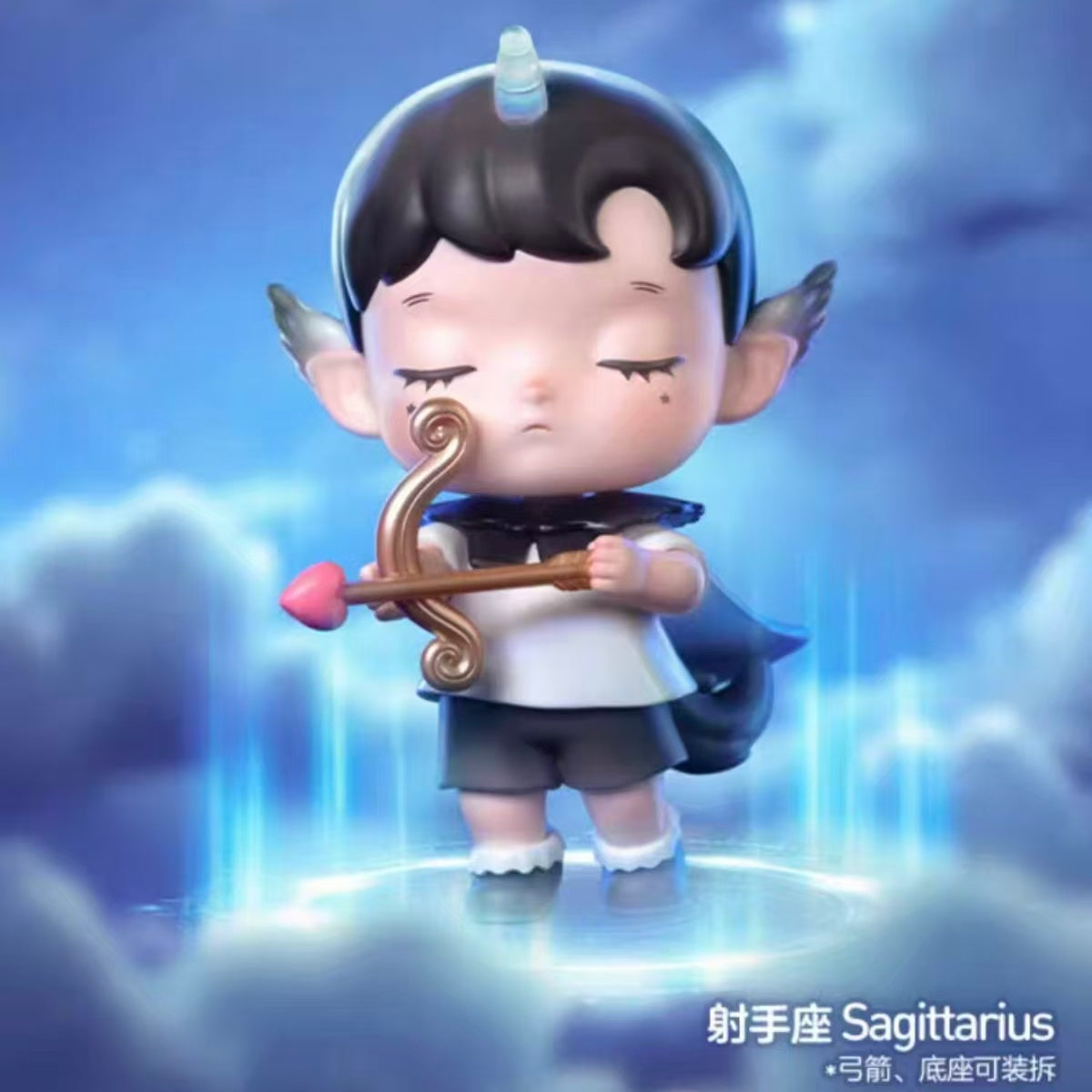 POP MART HACIPUPU The Constellation Series Vinyl Plush Assorted Box 12 pcs NEW