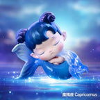 POP MART HACIPUPU The Constellation Series Vinyl Plush Assorted Box 12 pcs NEW