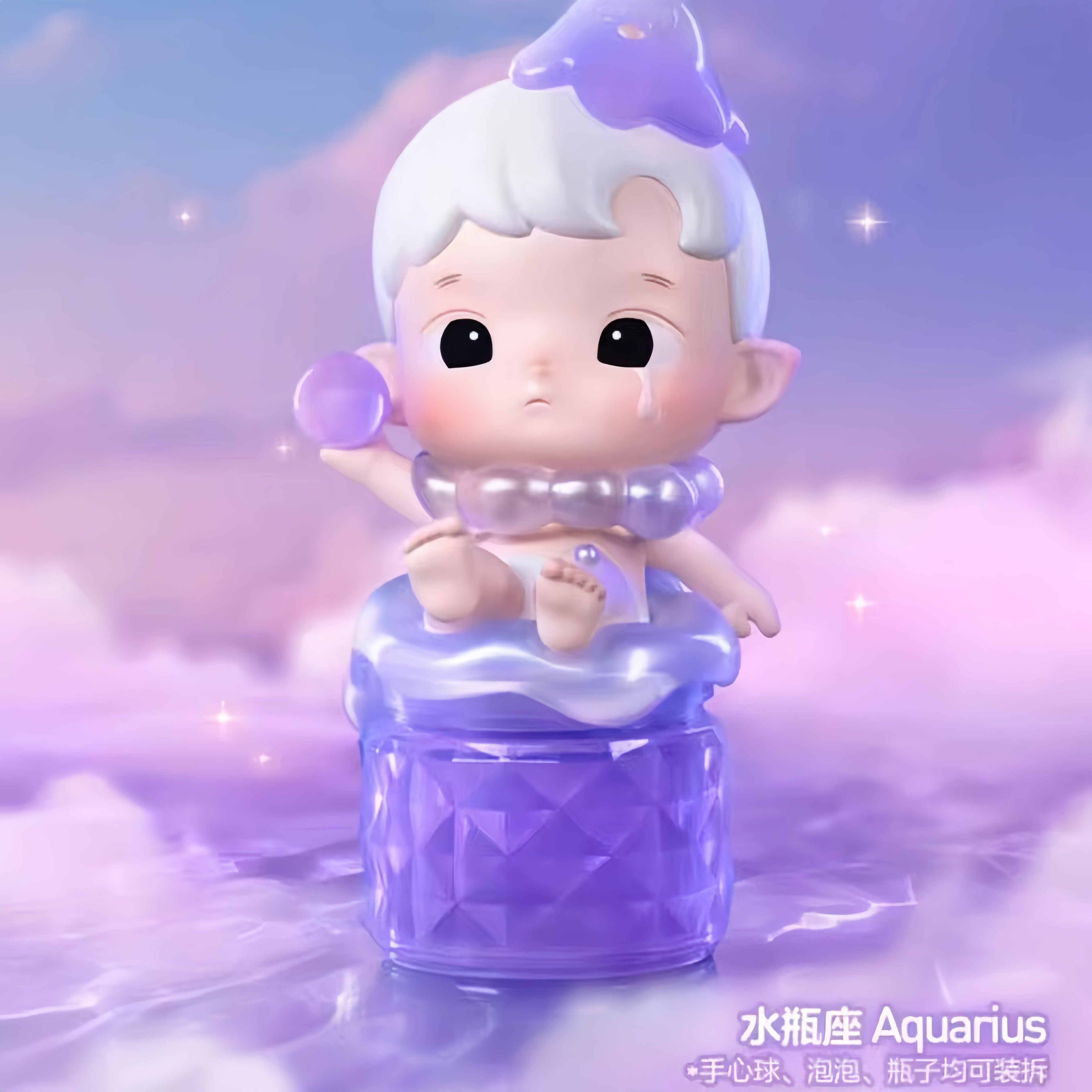 POP MART HACIPUPU The Constellation Series Vinyl Plush Assorted Box 12 pcs NEW