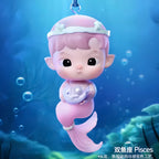 POP MART HACIPUPU The Constellation Series Vinyl Plush Assorted Box 12 pcs NEW