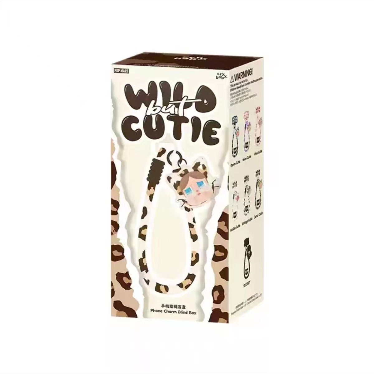 Cartoon cry baby girl messenger bag plush mobile phone chain high quality doll