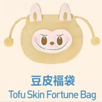 POPMART Strange Taste Convenience Store Flash Store Limited LABUBU Fish Roe Blessing Bag Storage Bag Blind Box