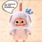 Baby Three fairy tale adventure series blind box cute plush doll trendy play gift ornaments pendant