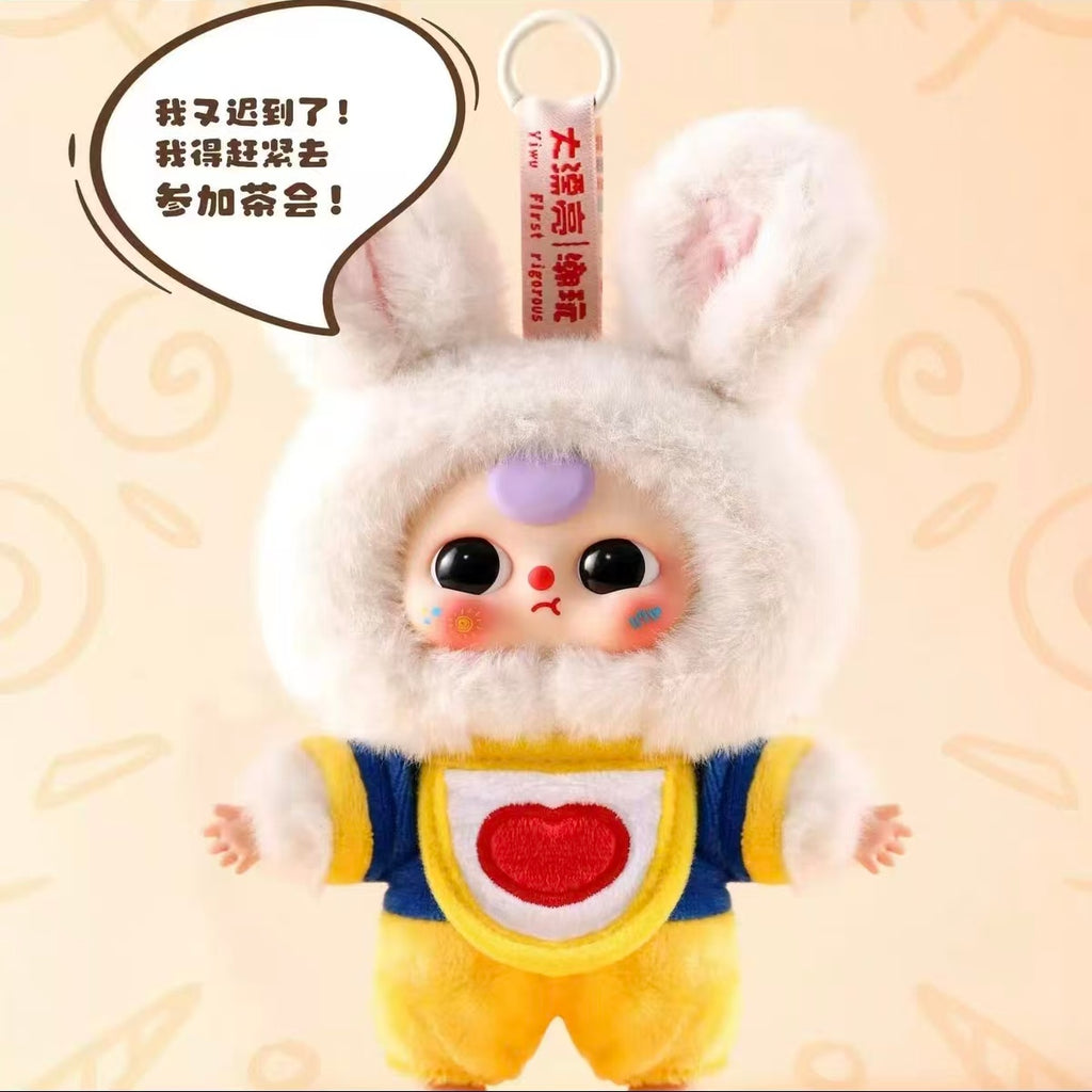 Baby Three fairy tale adventure series blind box cute plush doll trendy play gift ornaments pendant