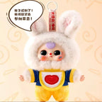 Baby Three fairy tale adventure series blind box cute plush doll trendy play gift ornaments pendant