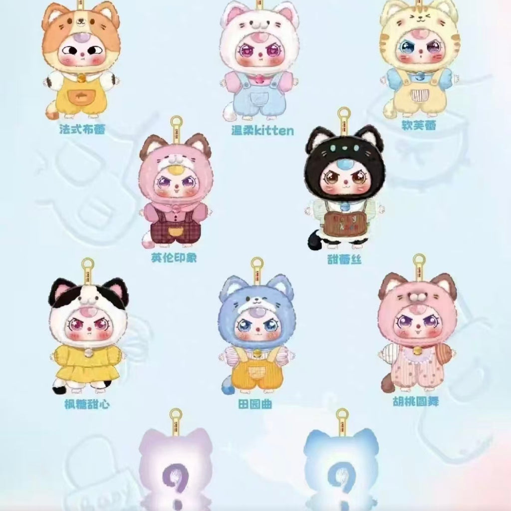 Three-year-old kitten wardrobe  blind box surprise