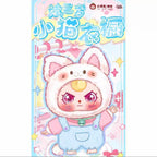 Three-year-old kitten wardrobe  blind box surprise