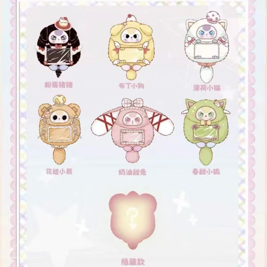 Baby three 600% pain package cute doll girl bag gift