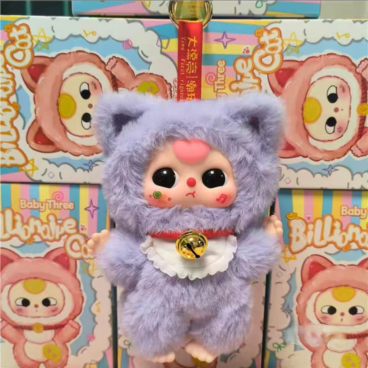 Baby threeBillion Cat Series Lucky Cat V2 generation plush blind box doll gift