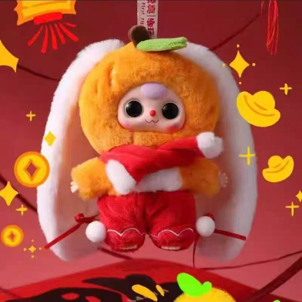 Baby three celebrates the new year plush trendy blind box toy