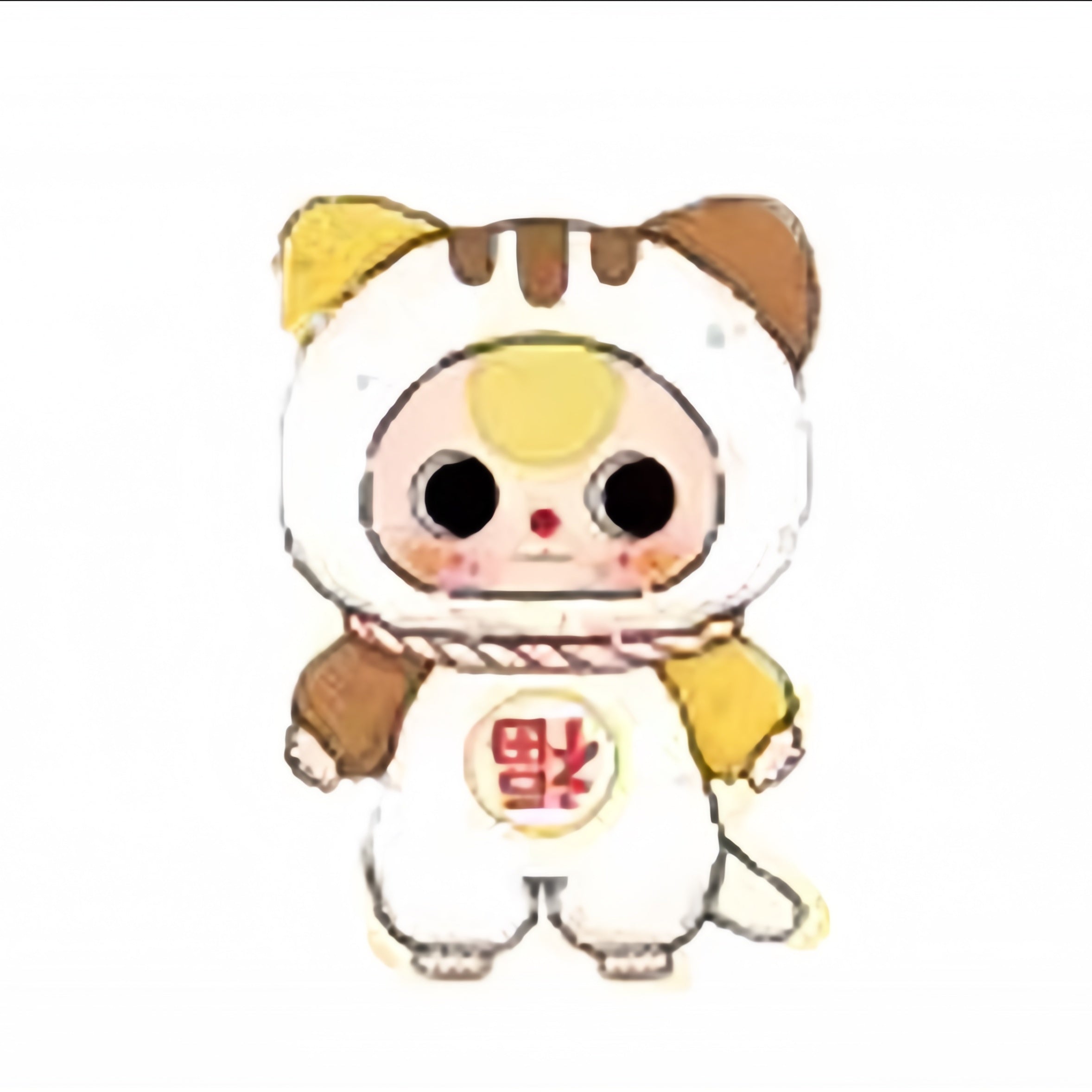 Baby three celebrates the new year plush trendy blind box toy