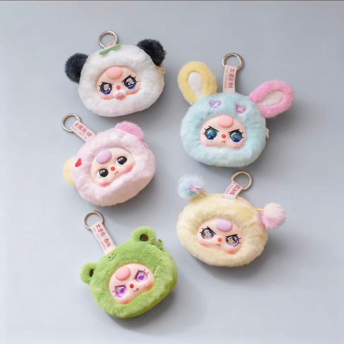 Baby three storage bag plush blind box surrounding cute dolls creative gifts female figures ornaments