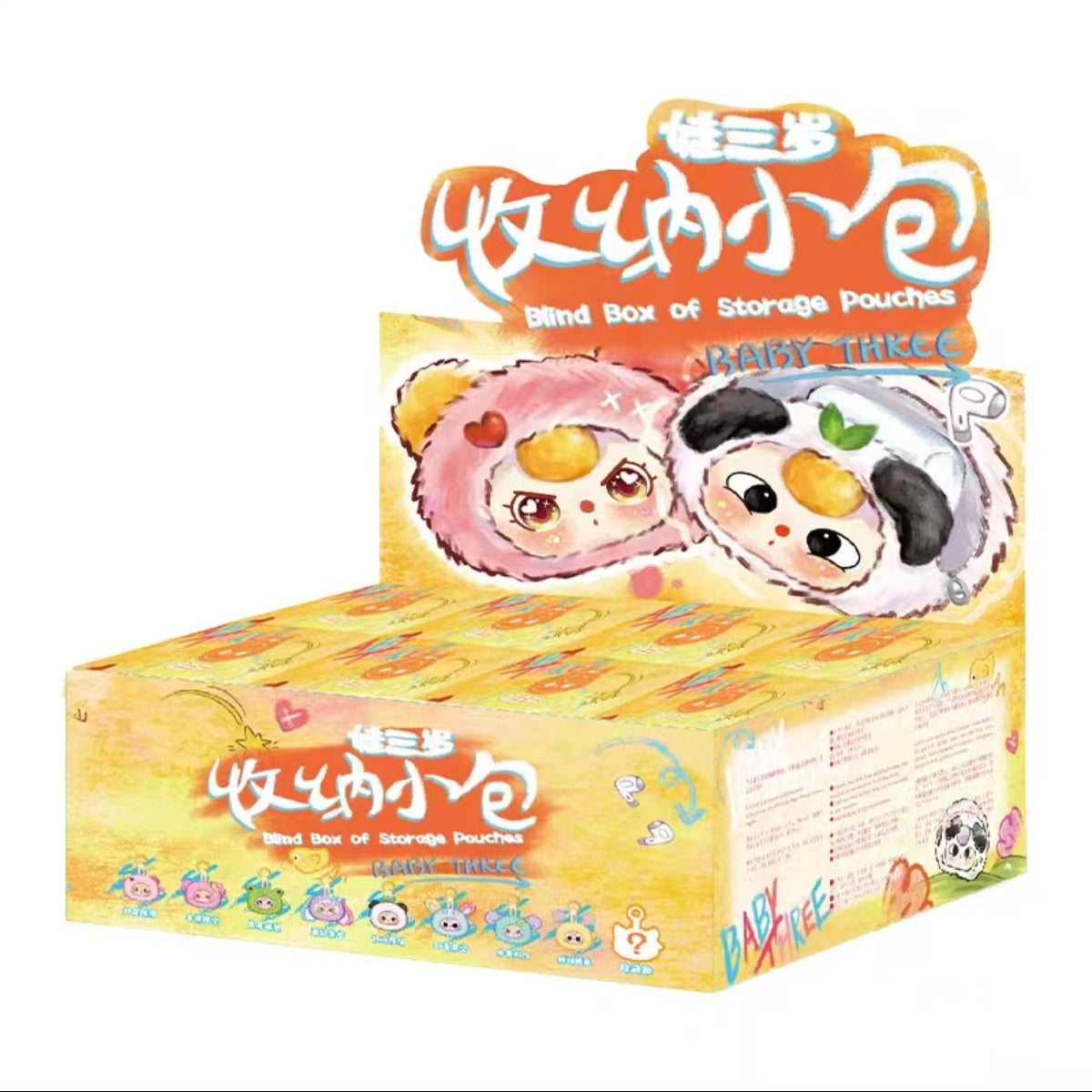 Baby three storage bag plush blind box surrounding cute dolls creative gifts female figures ornaments