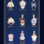 Baby three blind box plush doll, bunny hat and magical circus